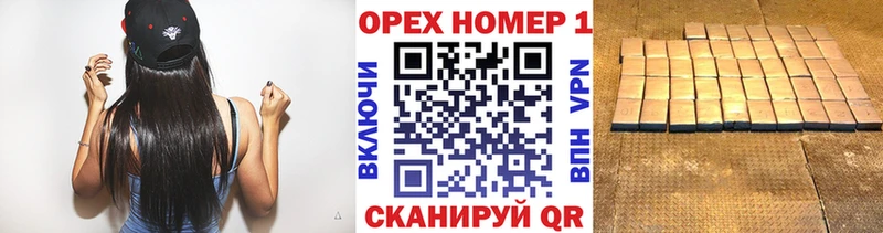 kraken   Черногорск  Кокаин Fish Scale 