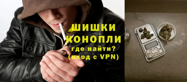 героин Вязьма