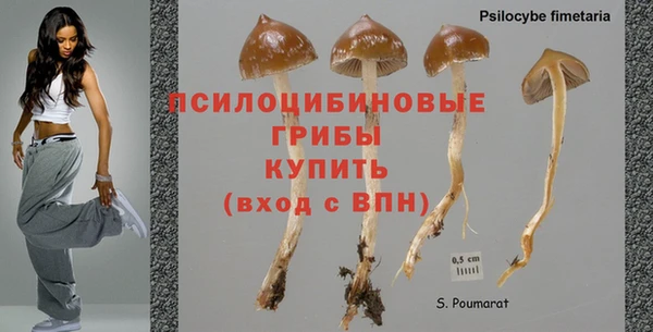 героин Вязьма