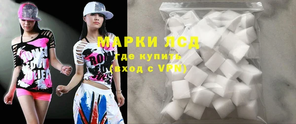 героин Вязьма