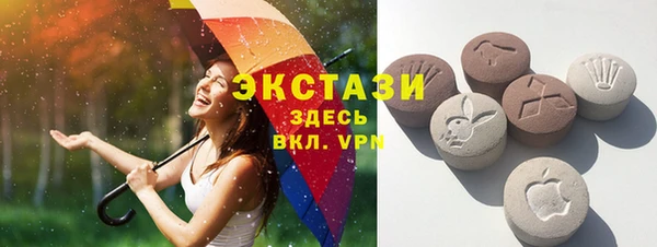 героин Вязьма