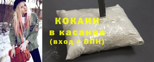 сатива Вязники