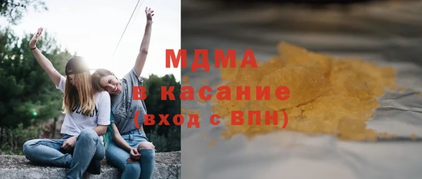 героин Вязьма