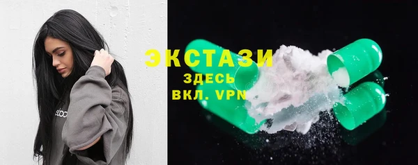 mdpv Вяземский