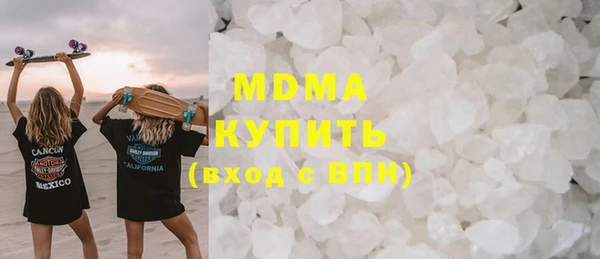героин Вязьма