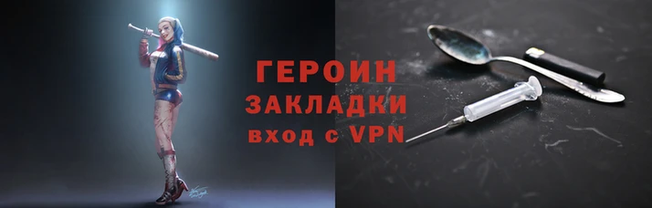 mdpv Вяземский