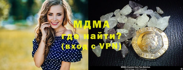 сатива Вязники
