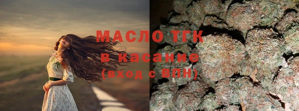 героин Вязьма