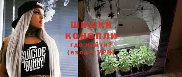 героин Вязьма