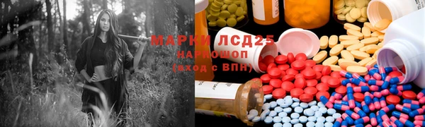 скорость Володарск