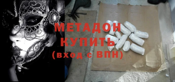 mdpv Вяземский